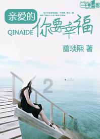 继田馥甄后，炎亚纶也被网友质疑立场有问题，炎亚纶究竟是做了什么事呢？