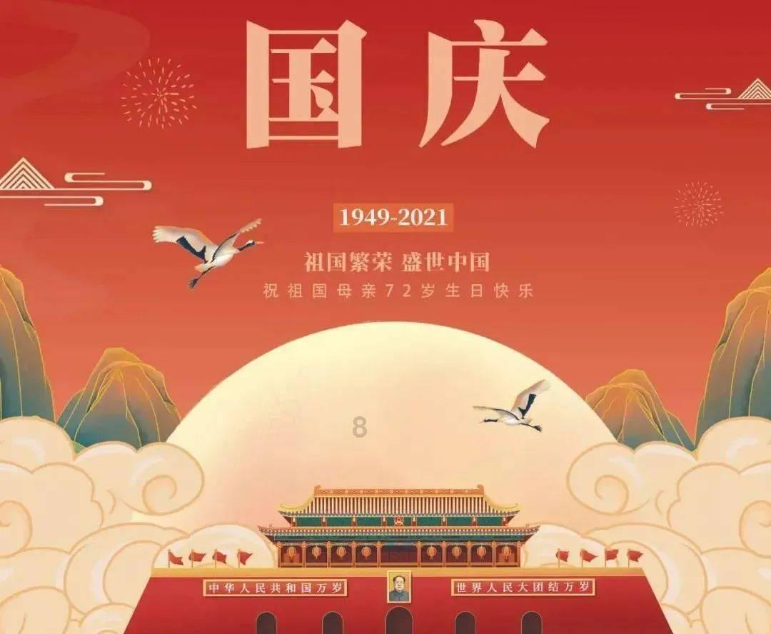 小猫钓鱼游戏龙王版有船