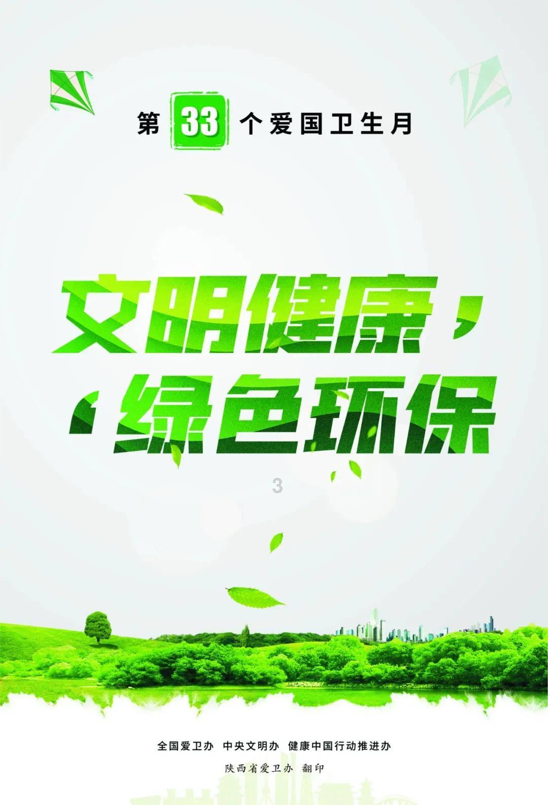 探索似曾相识的感觉,畅享知识星球的乐趣!
